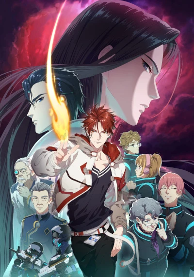 アニメ: Liehuo Jiao Chou