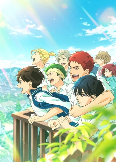 アニメ: Eiga Bakuten!!