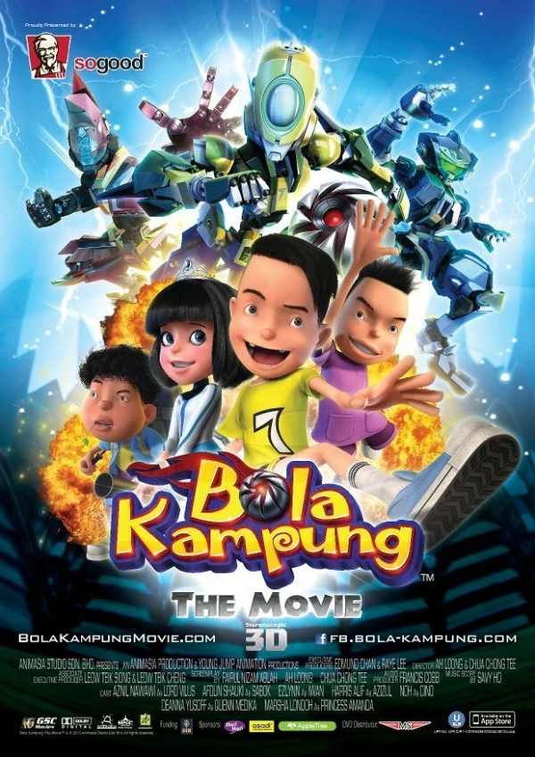 アニメ: Bola Kampung: The Movie