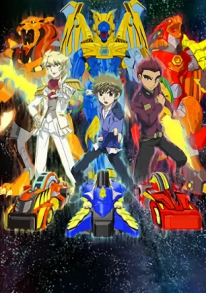 アニメ: BeyWarriors: Cyborg アニメ: BeyWarriors: Cyborg