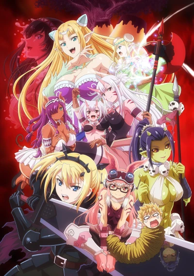 アニメ: Peter Grill to Kenja no Jikan: Super Extra