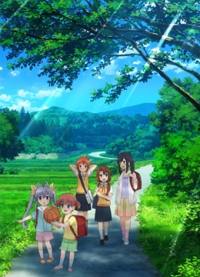 アニメ: Non Non Biyori Nonstop: Bukatsu o Ganbatta