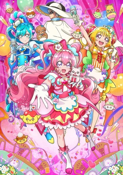 アニメ: Delicious Party Precure
