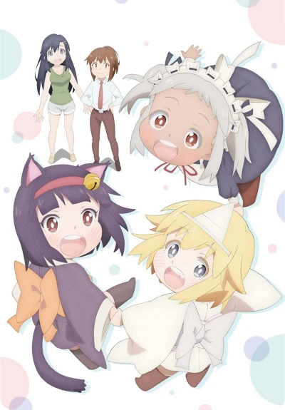 アニメ: Shachiku-san wa Youjo Yuurei ni Iyasaretai.