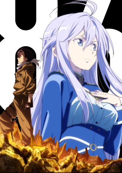 アニメ: 86: Eighty Six - Shishite Kai Aru Mono Nareba