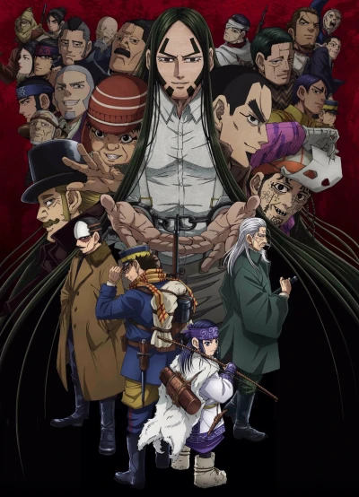 アニメ: Golden Kamuy 4
