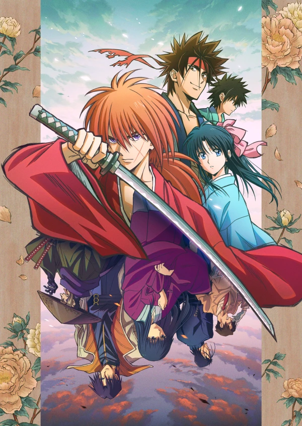 アニメ: Rurouni Kenshin: Meiji Kenkaku Romantan (2023)