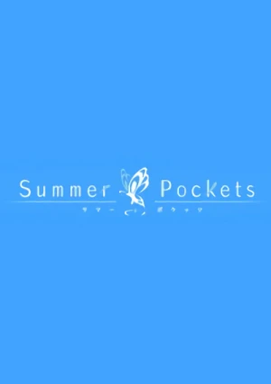 アニメ: Summer Pockets