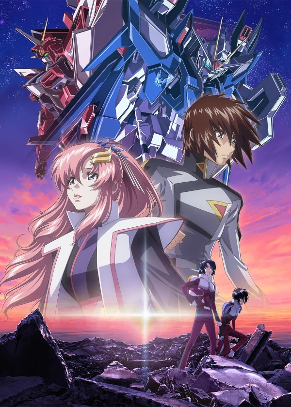 アニメ: Kidou Senshi Gundam SEED Freedom
