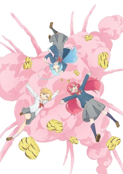 アニメ: Onipan!