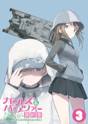 アニメ: Girls & Panzer: Daikon War!