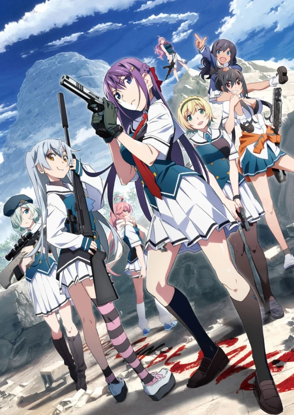 アニメ: Grisaia: Phantom Trigger