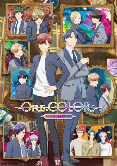 アニメ: Opus Colors
