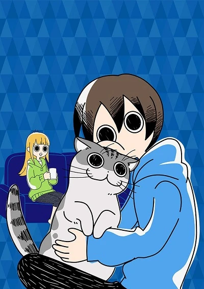 アニメ: Yoru wa Neko to Issho
