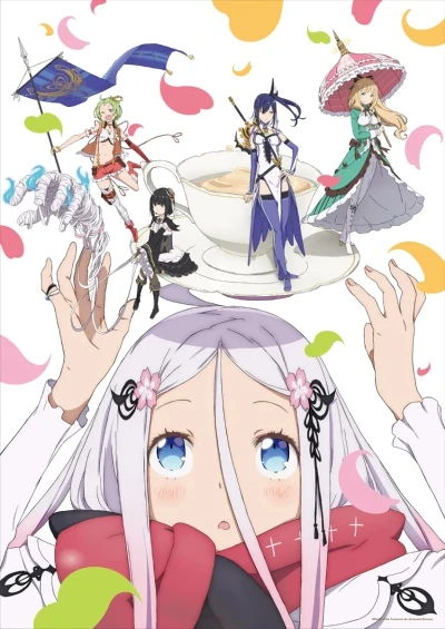 アニメ: Warau Arsnotoria Sun!