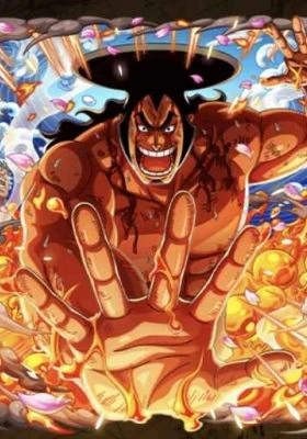 アニメ: One Piece: Dai Tettei Kaibou! Kouzuki Oden Densetsu!