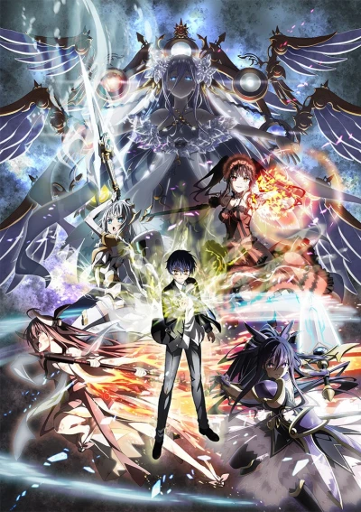 アニメ: Date a Live V