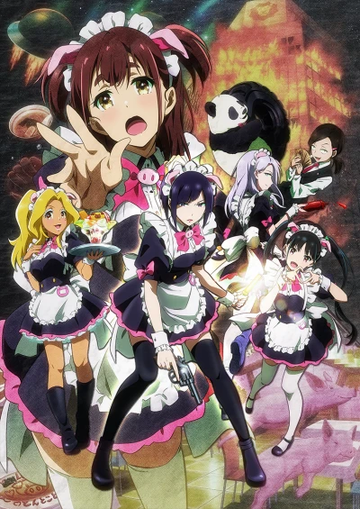 アニメ: Akiba Maid Sensou