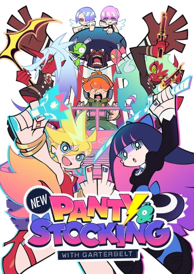 アニメ: New Panty & Stocking with Garterbelt