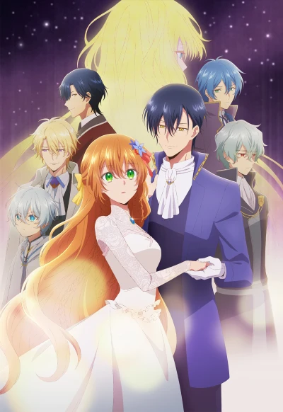 アニメ: Kanojo ga Koushaku-tei ni Itta Riyuu