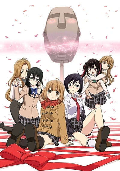 アニメ: Yuri no Aida ni Hasamareru. Aru Asa Dummy Head Mike ni Natte Ita Ore-kun no Jinsei