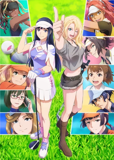 アニメ: Birdie Wing: Golf Girls’ Story Season 2
