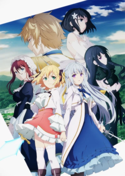 アニメ: Tensei Oujo to Tensai Reijou no Mahou Kakumei