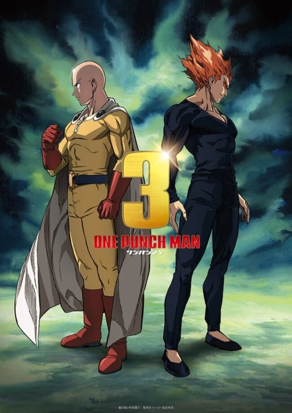 アニメ: One Punch Man Season 3
