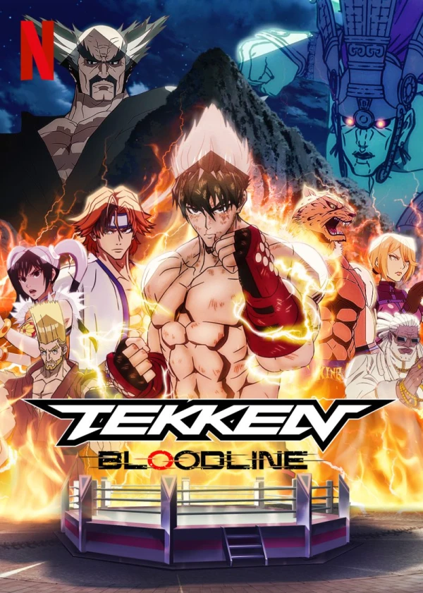 アニメ: Tekken: Bloodline