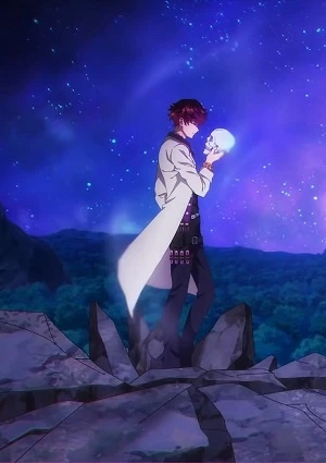 アニメ: Mahou Tsukai no Yakusoku CM