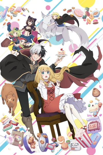 アニメ: Kon’yakuhaki Sareta Reijou o Hirotta Ore ga, Ikenai Koto o Oshiekomu