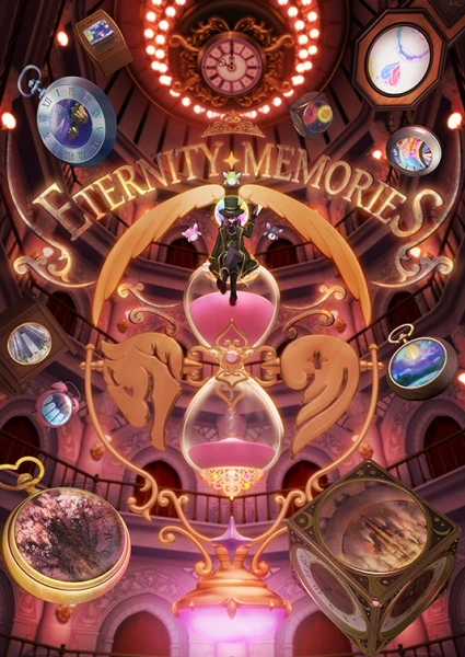 アニメ: The iDOLM@STER: Cinderella Girls 10th Anniversary Celebration Animation: Eternity Memories