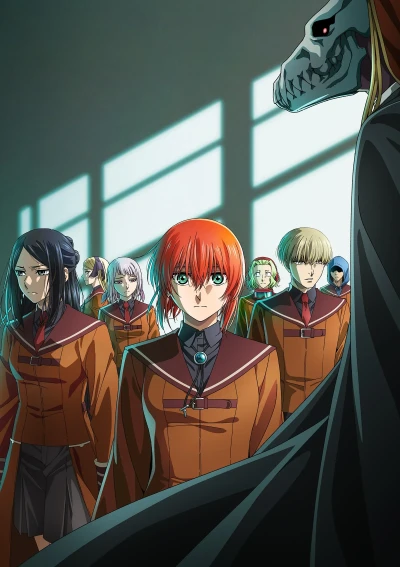 アニメ: Mahou Tsukai no Yome Season 2