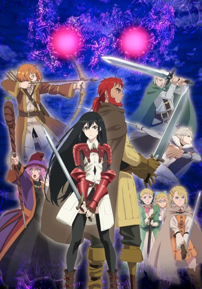 アニメ: Boukensha ni Naritai to Miyako ni Deteitta Musume ga S Rank ni Natteta