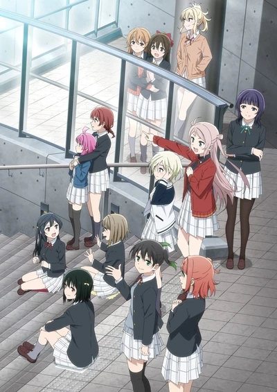 アニメ: Love Live! Nijigasaki Gakuen School Idol Doukoukai: Next Sky