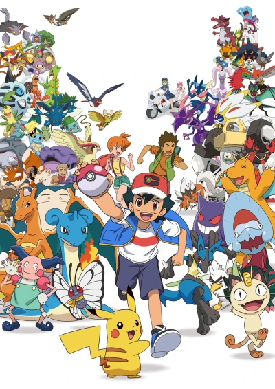 アニメ: Pocket Monsters: Mezase Pokémon Master