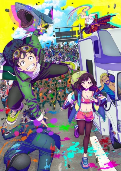 アニメ: Zom 100: Zombie ni Naru made ni Shitai 100 no Koto