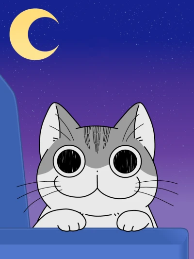 アニメ: Yoru wa Neko to Issho Season 2