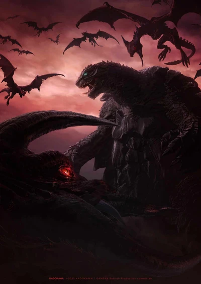アニメ: Gamera: Rebirth