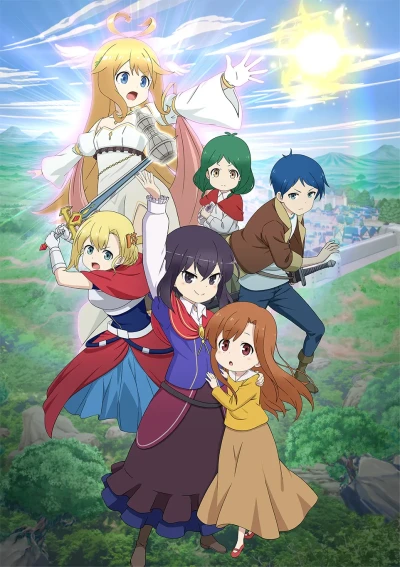 アニメ: Potion-danomi de Ikinobimasu!