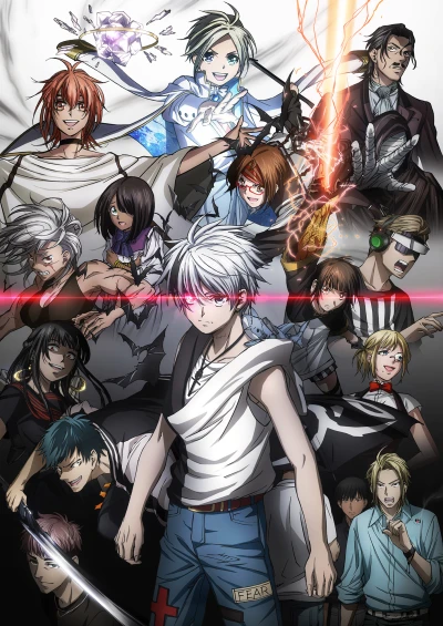 アニメ: Dead Mount Death Play (2023)