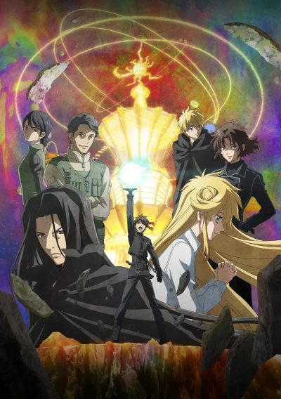 アニメ: Majutsushi Orphen Hagure Tabi: Seiiki-hen