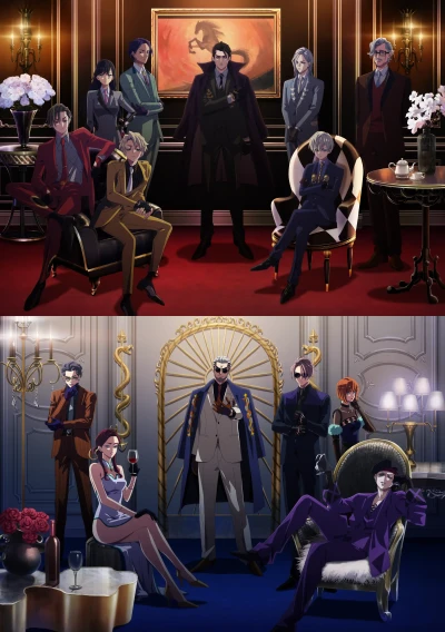 アニメ: High Card Season 2