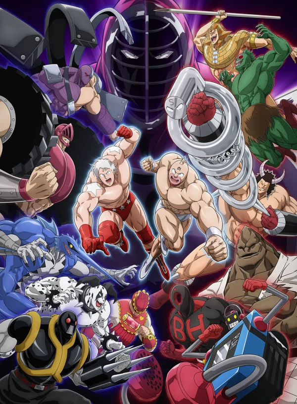 アニメ: Kinnikuman: Kanpeki Choujin Shiso-hen