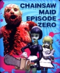 アニメ: Chainsaw Maid: Episode Zero