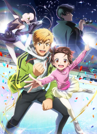 アニメ: Medalist