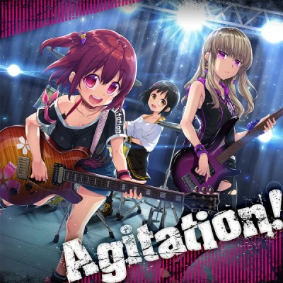 アニメ: Agitation!