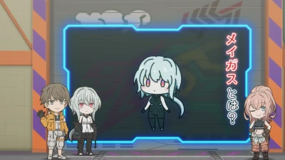 アニメ: Synduality Kagaku Kouza