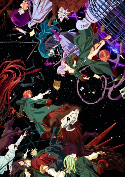 アニメ: Mahou Tsukai no Yome Season 2 Dai 2 Cour