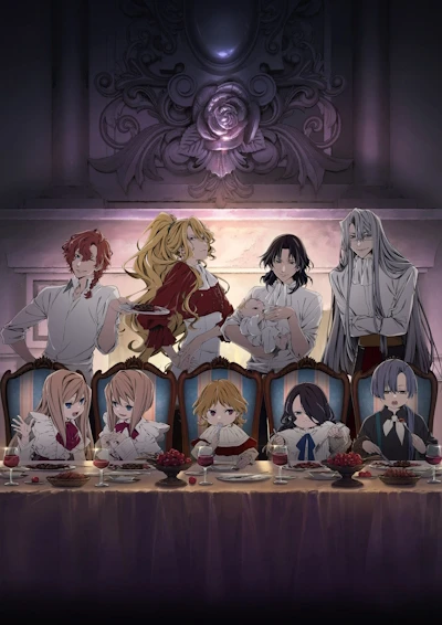 アニメ: Delico’s Nursery